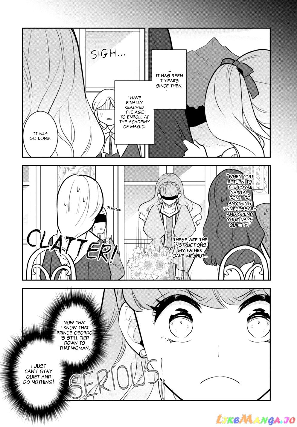 Otome Game no Hametsu Flag Shika Nai Akuyaku Reijou ni Tensei Shite Shimatta... chapter 46 - page 7