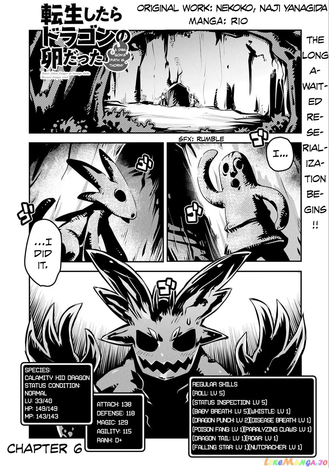 Reincarnated as a Dragon's Egg - Thorny Road of a Dragon chapter 6 - page 2