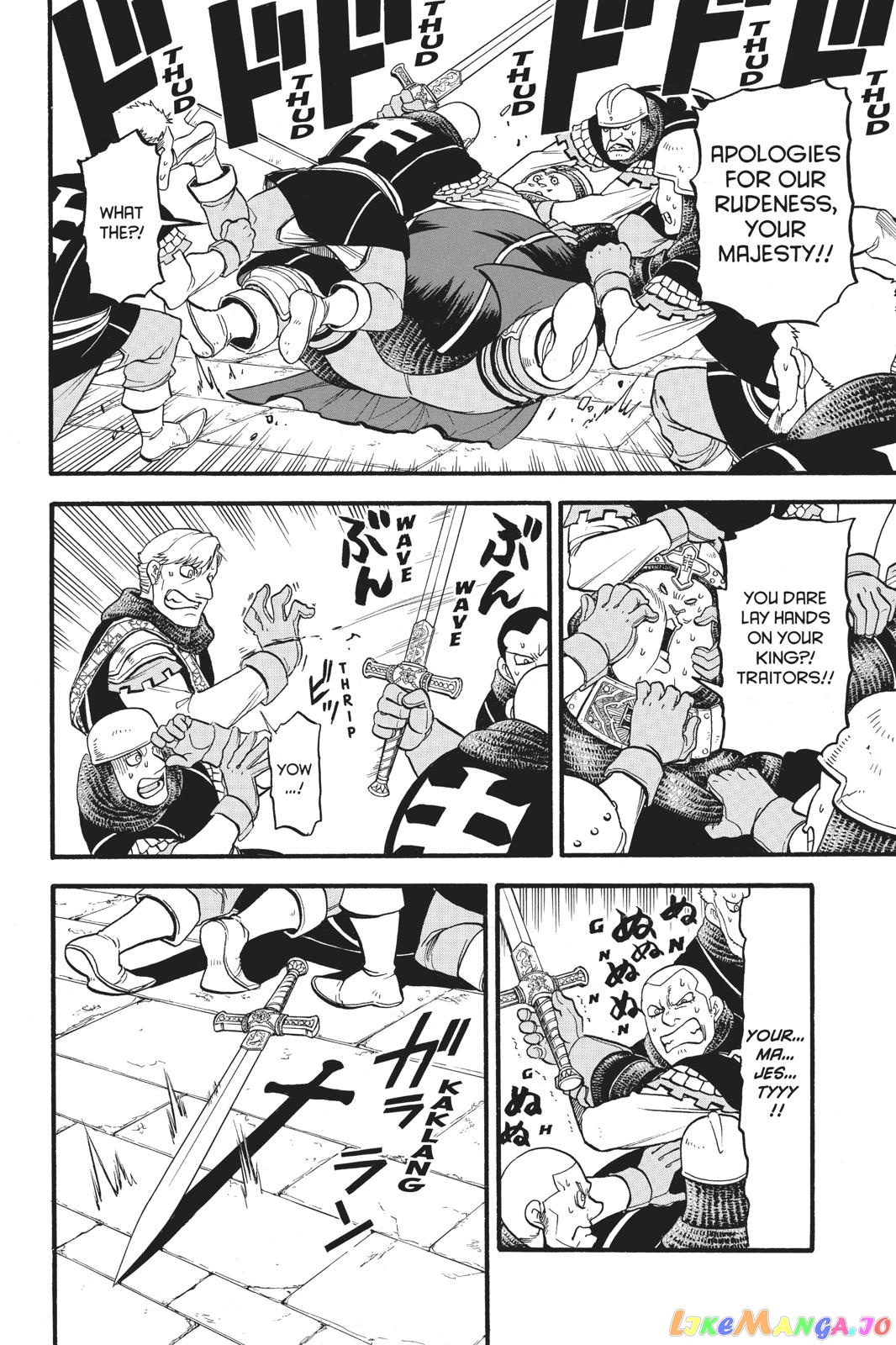 Arslan Senki (ARAKAWA Hiromu) chapter 81 - page 11