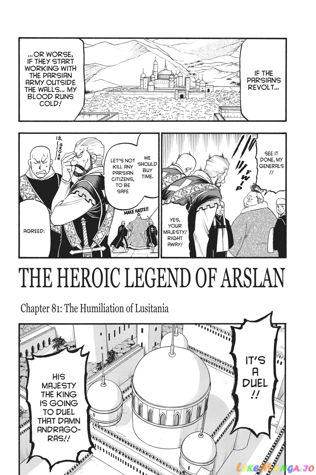 Arslan Senki (ARAKAWA Hiromu) chapter 81 - page 3