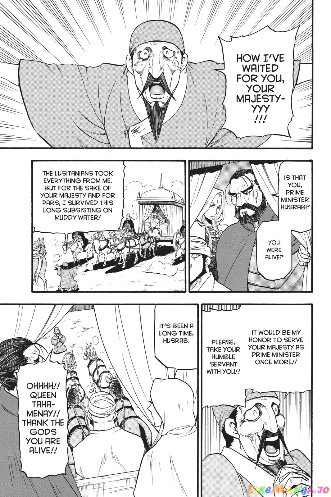 Arslan Senki (ARAKAWA Hiromu) chapter 81 - page 30