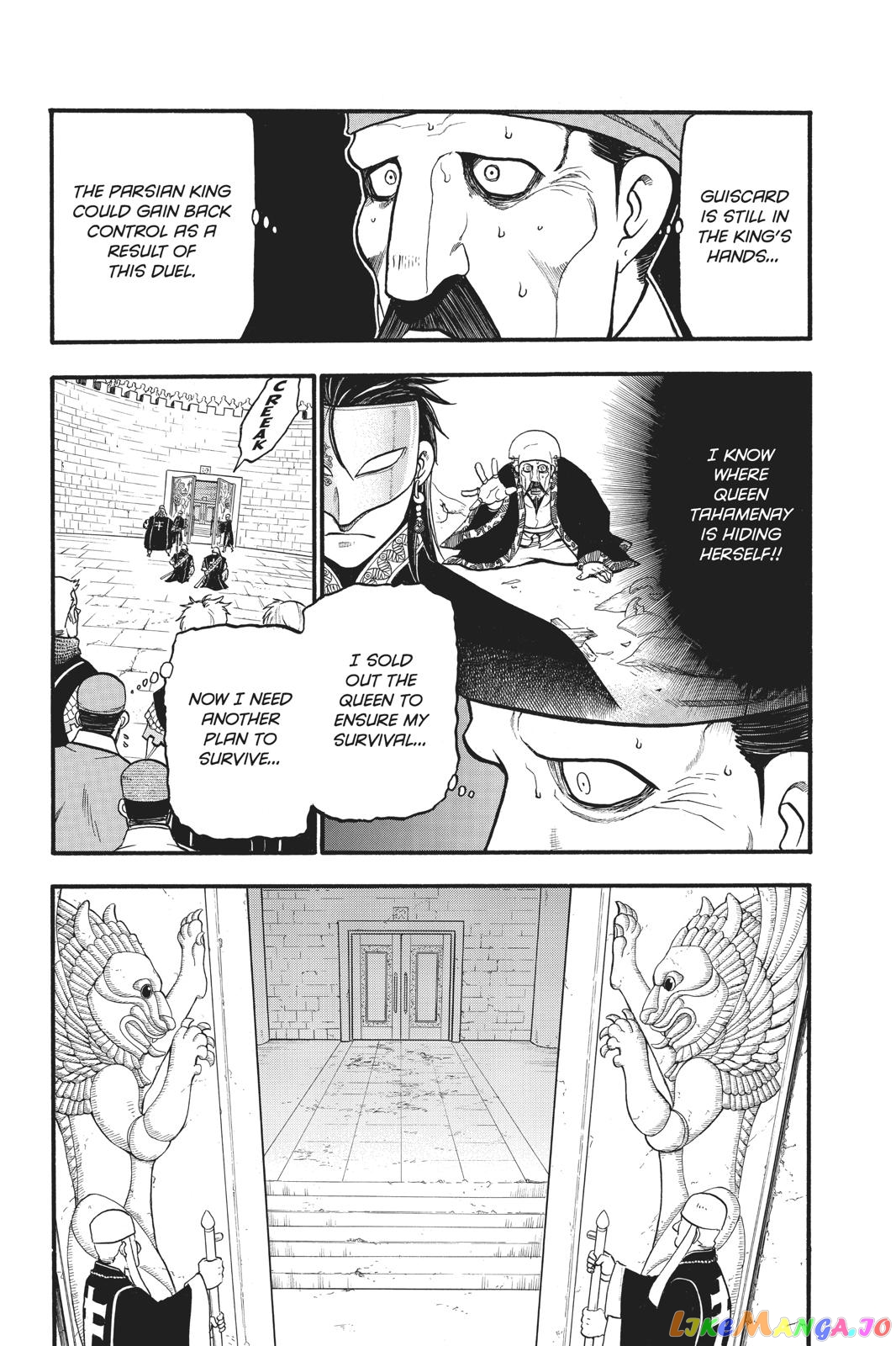 Arslan Senki (ARAKAWA Hiromu) chapter 81 - page 7