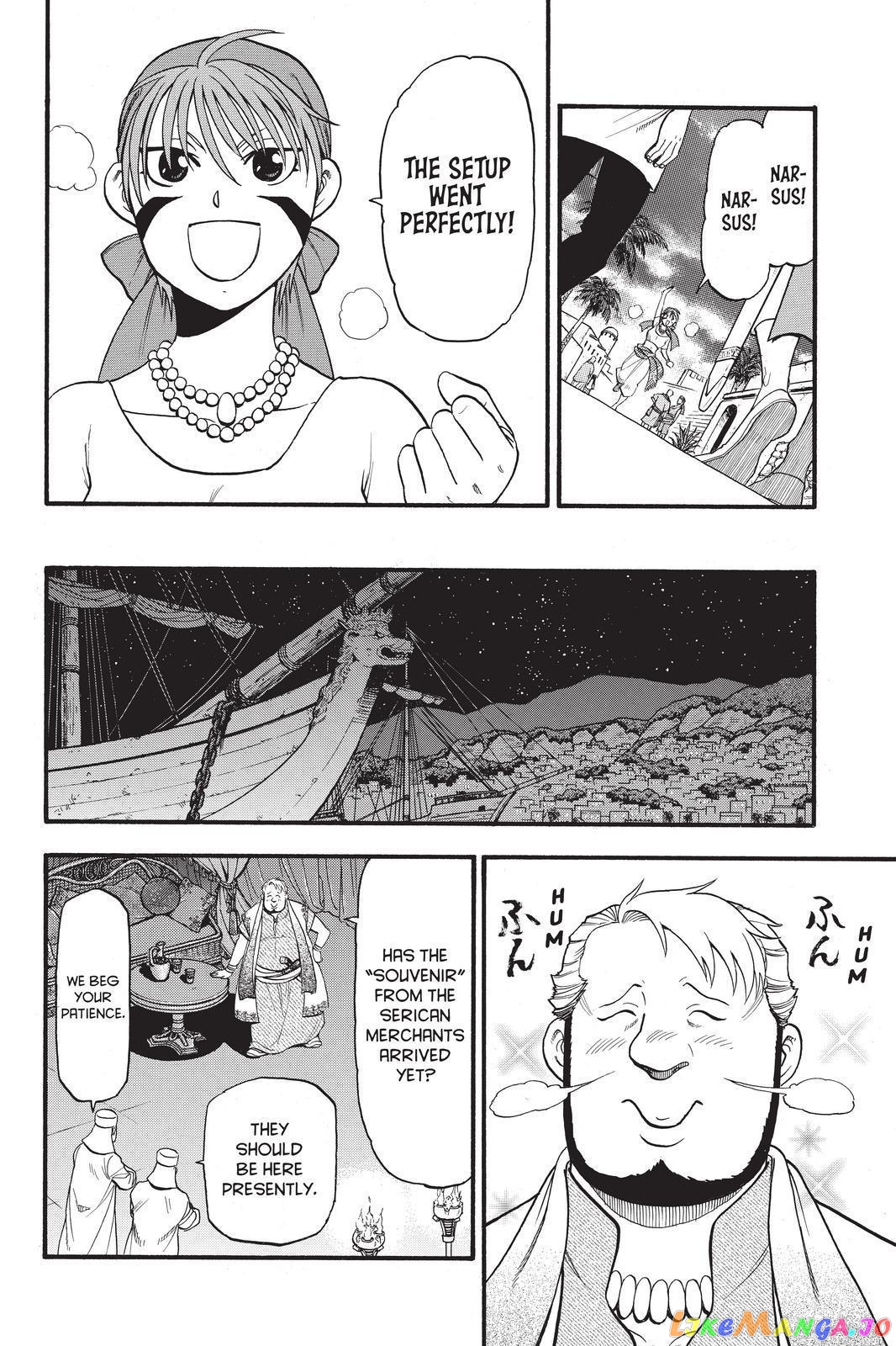 Arslan Senki (ARAKAWA Hiromu) chapter 97 - page 12