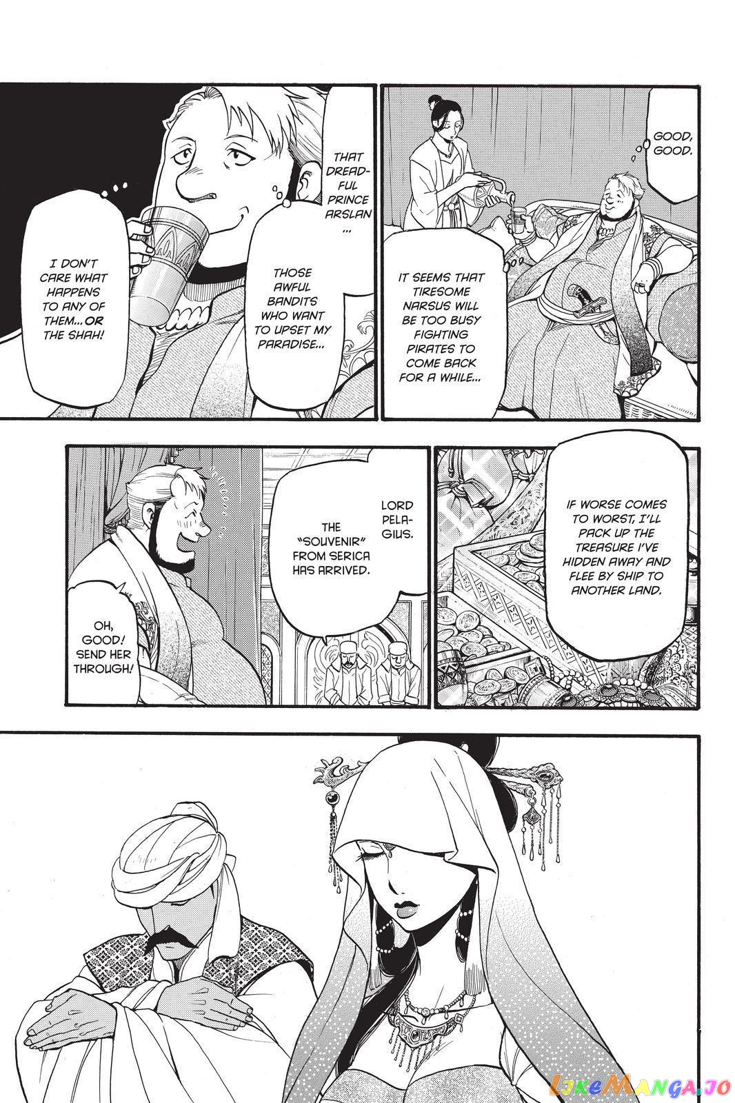 Arslan Senki (ARAKAWA Hiromu) chapter 97 - page 13