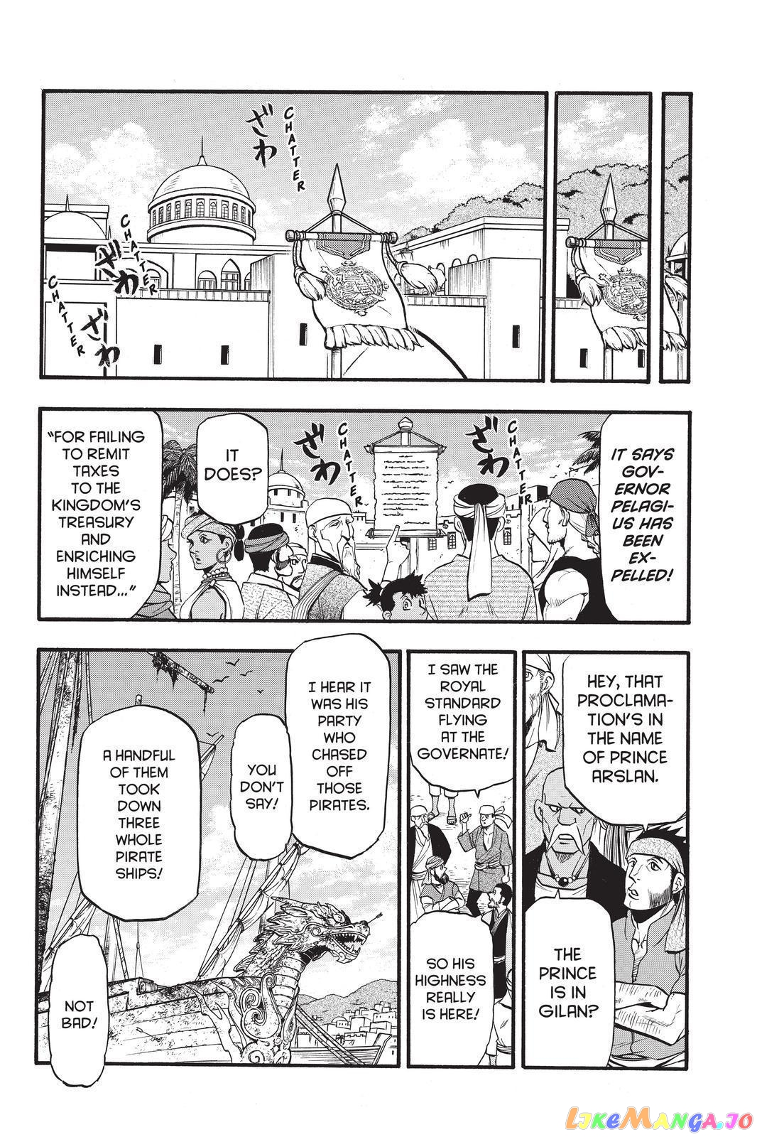 Arslan Senki (ARAKAWA Hiromu) chapter 97 - page 20