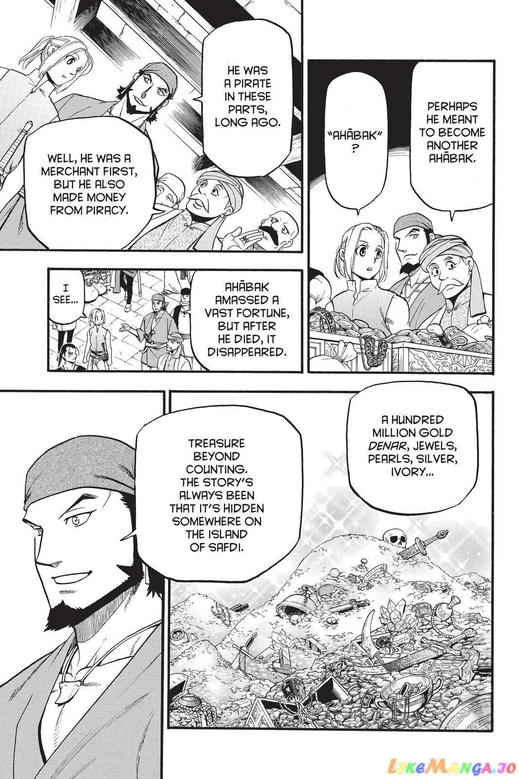 Arslan Senki (ARAKAWA Hiromu) chapter 97 - page 23