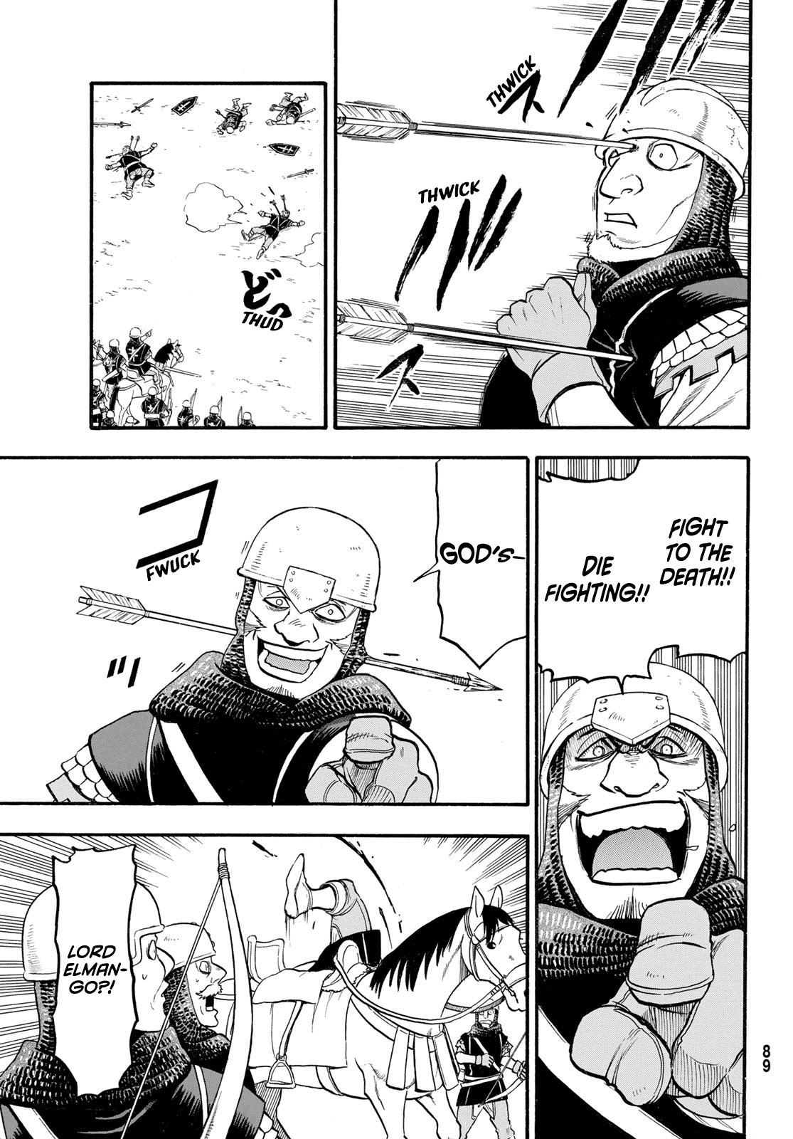 Arslan Senki (ARAKAWA Hiromu) chapter 112 - page 14