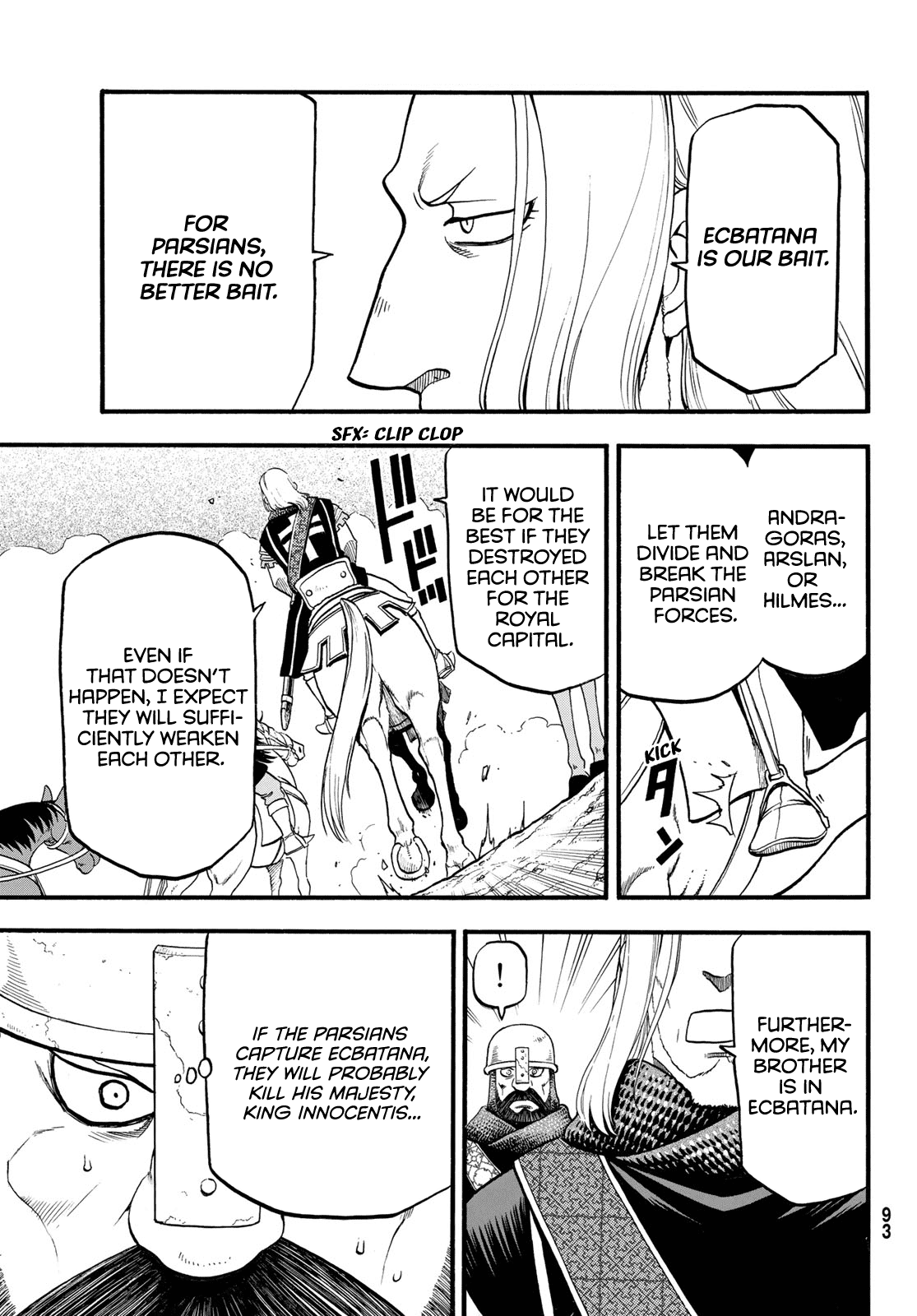 Arslan Senki (ARAKAWA Hiromu) chapter 112 - page 18