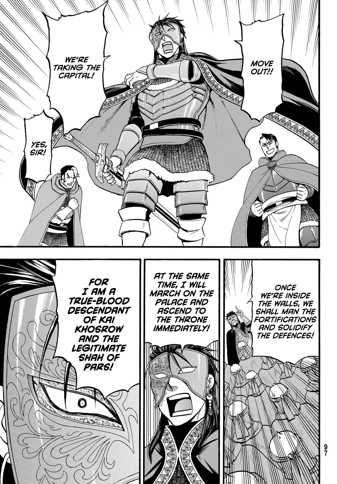 Arslan Senki (ARAKAWA Hiromu) chapter 112 - page 22