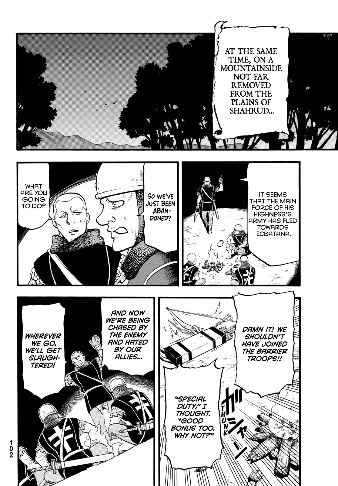 Arslan Senki (ARAKAWA Hiromu) chapter 112 - page 27
