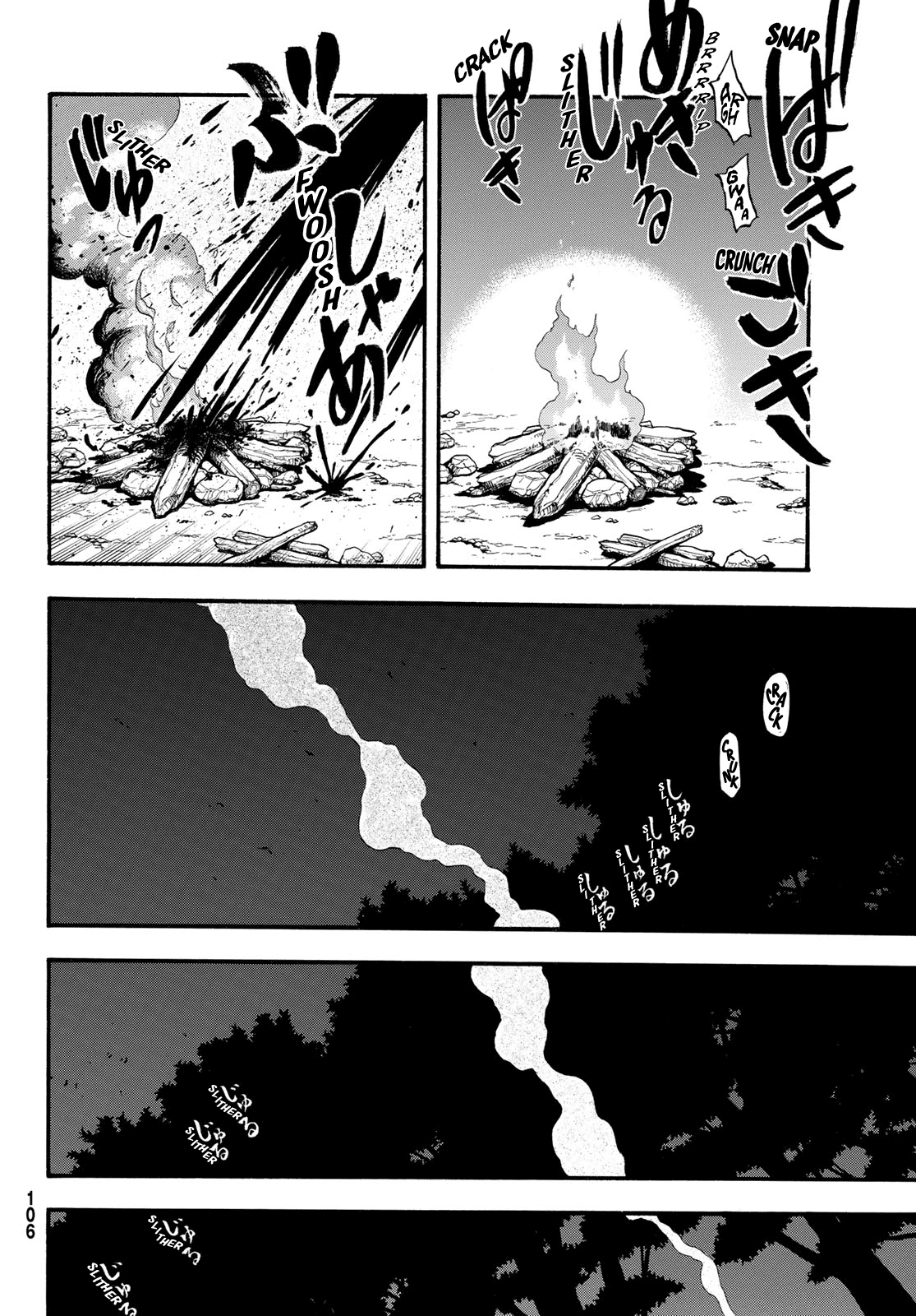 Arslan Senki (ARAKAWA Hiromu) chapter 112 - page 30