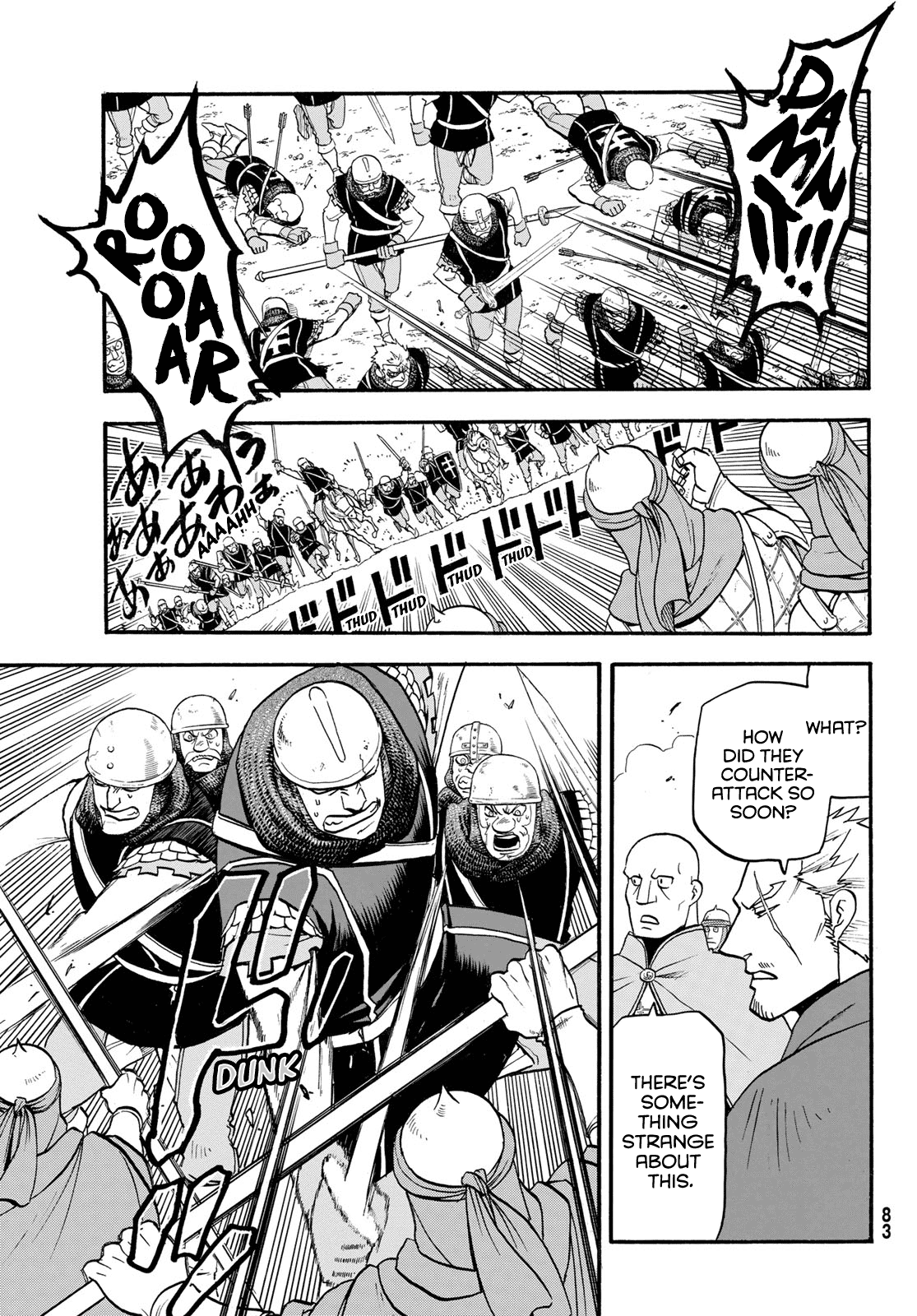 Arslan Senki (ARAKAWA Hiromu) chapter 112 - page 8