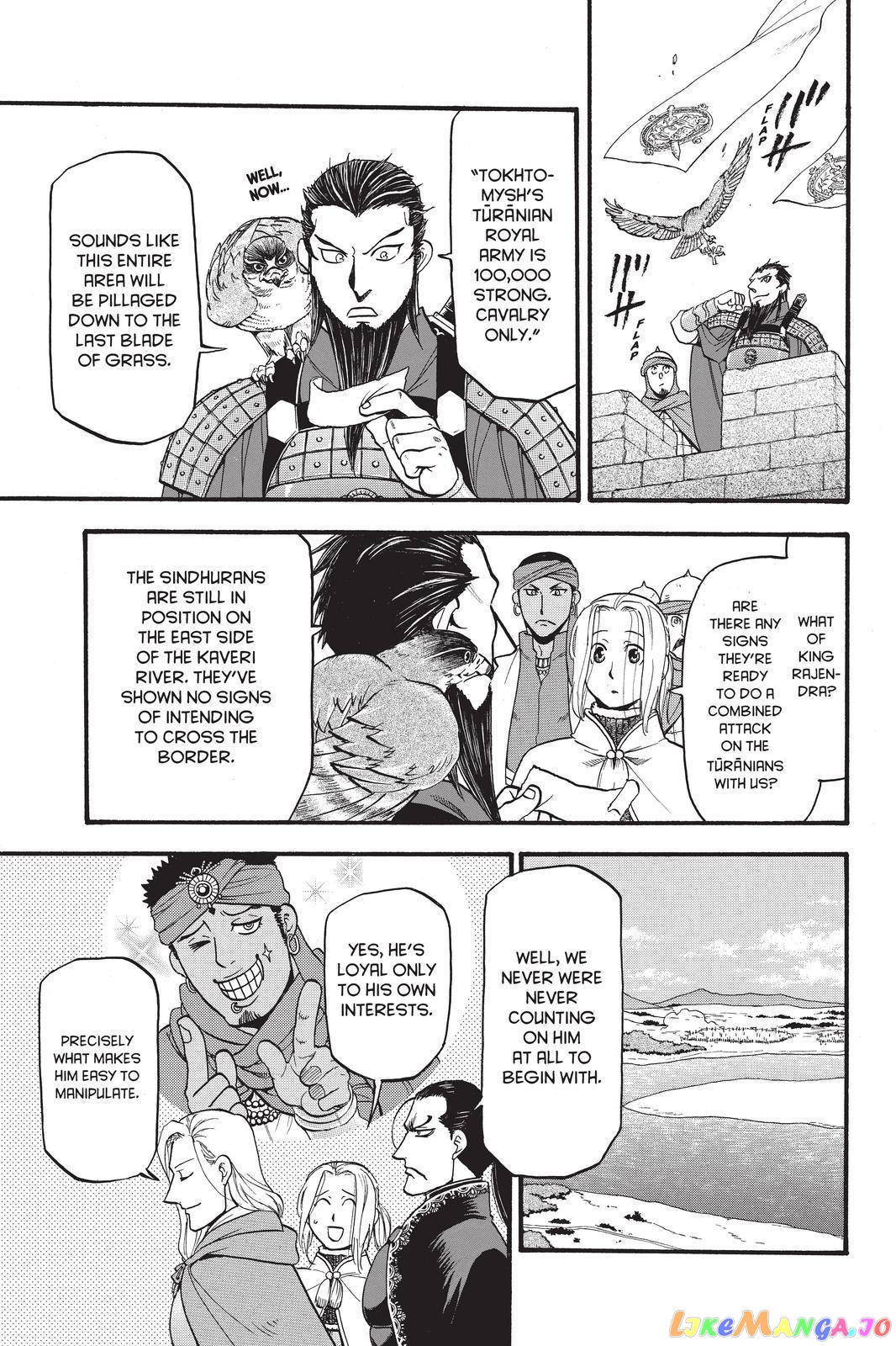 Arslan Senki (ARAKAWA Hiromu) chapter 82 - page 25