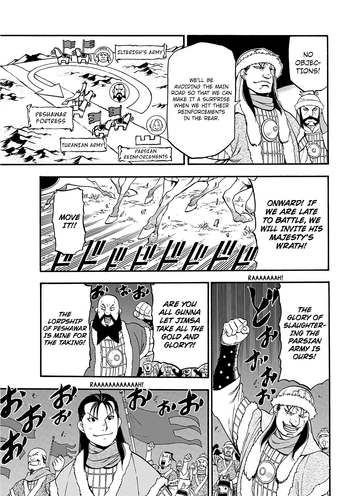 Arslan Senki (ARAKAWA Hiromu) chapter 86 - page 12