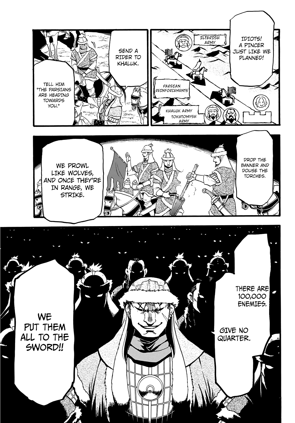 Arslan Senki (ARAKAWA Hiromu) chapter 86 - page 14