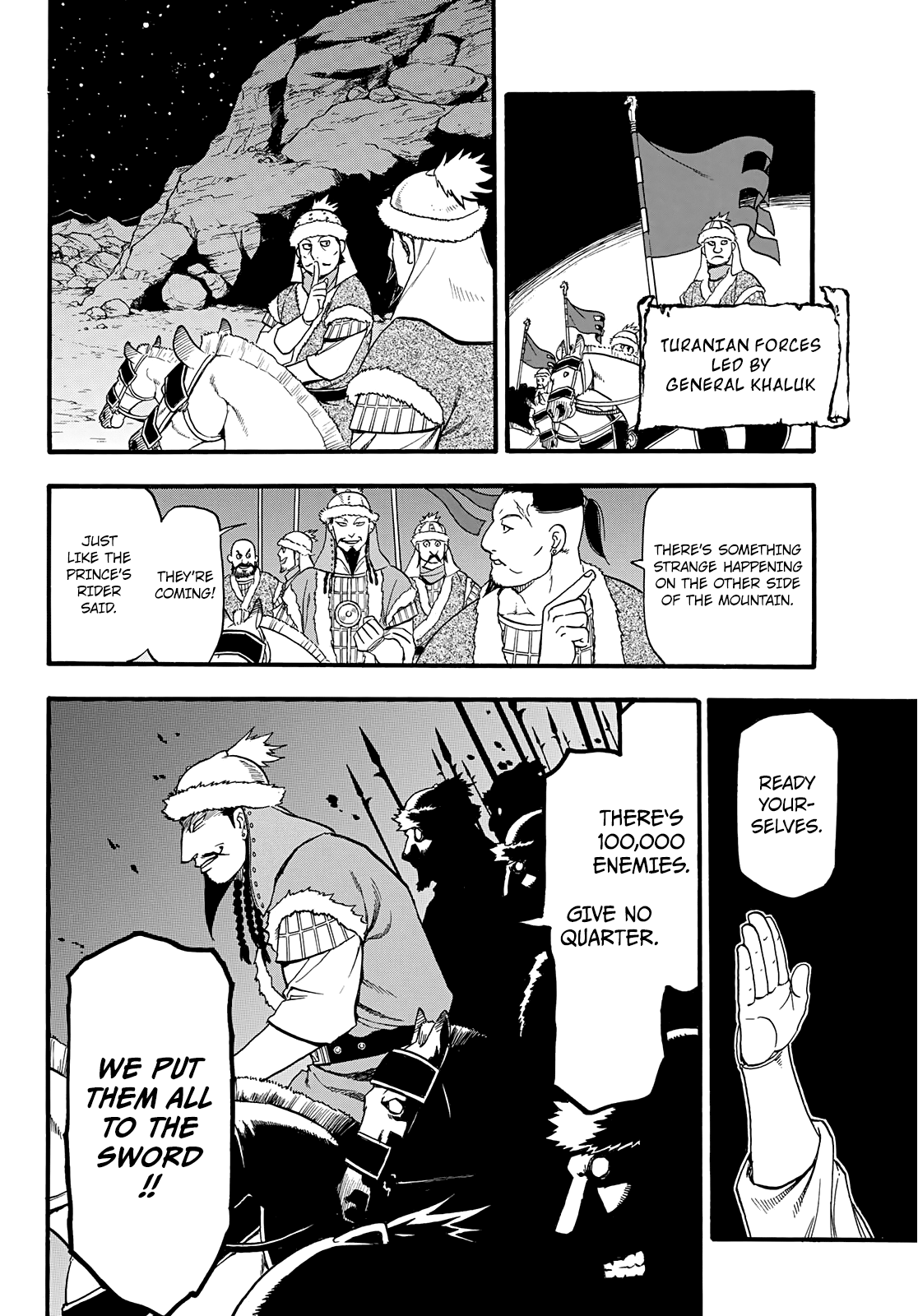 Arslan Senki (ARAKAWA Hiromu) chapter 86 - page 15