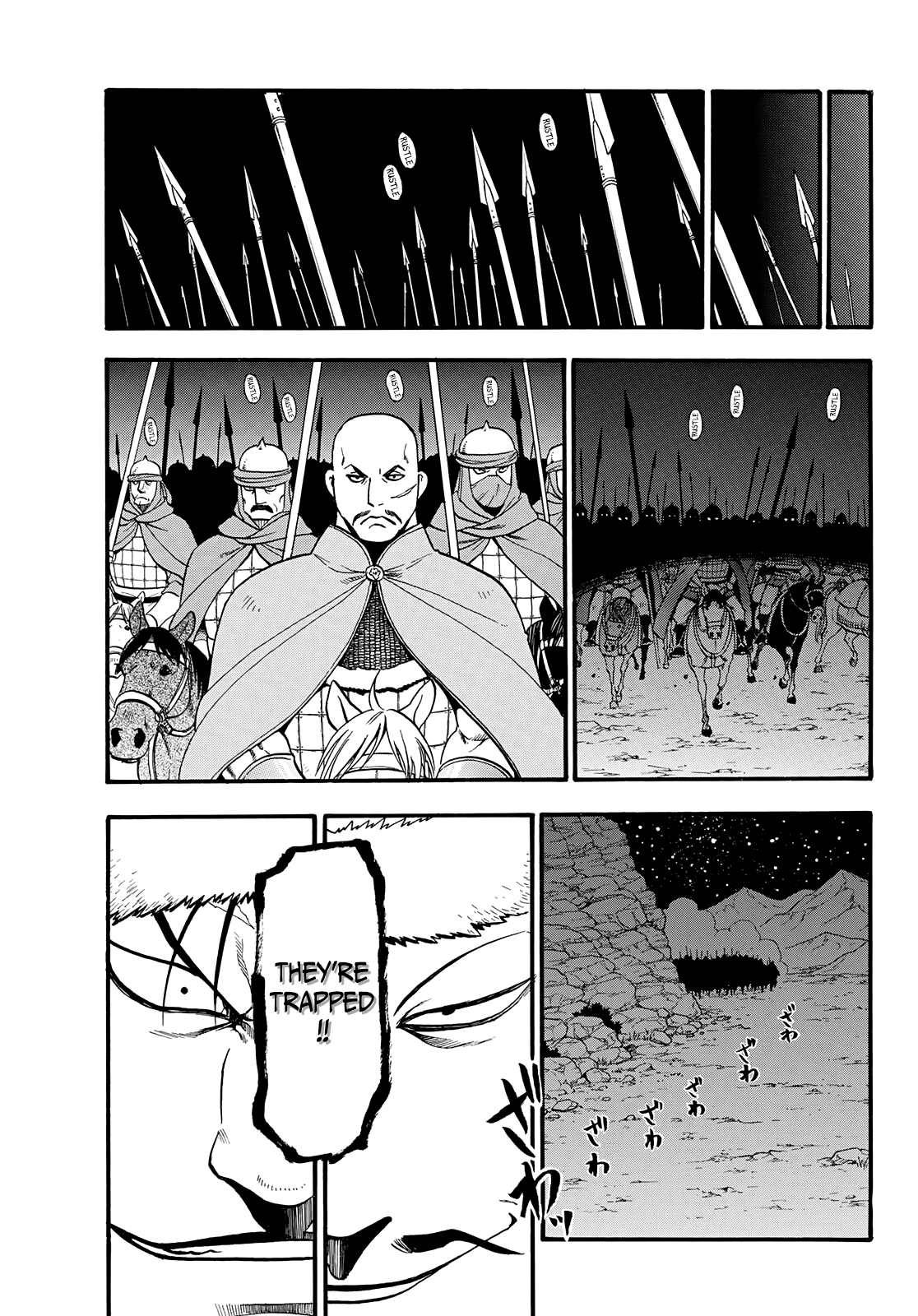 Arslan Senki (ARAKAWA Hiromu) chapter 86 - page 16