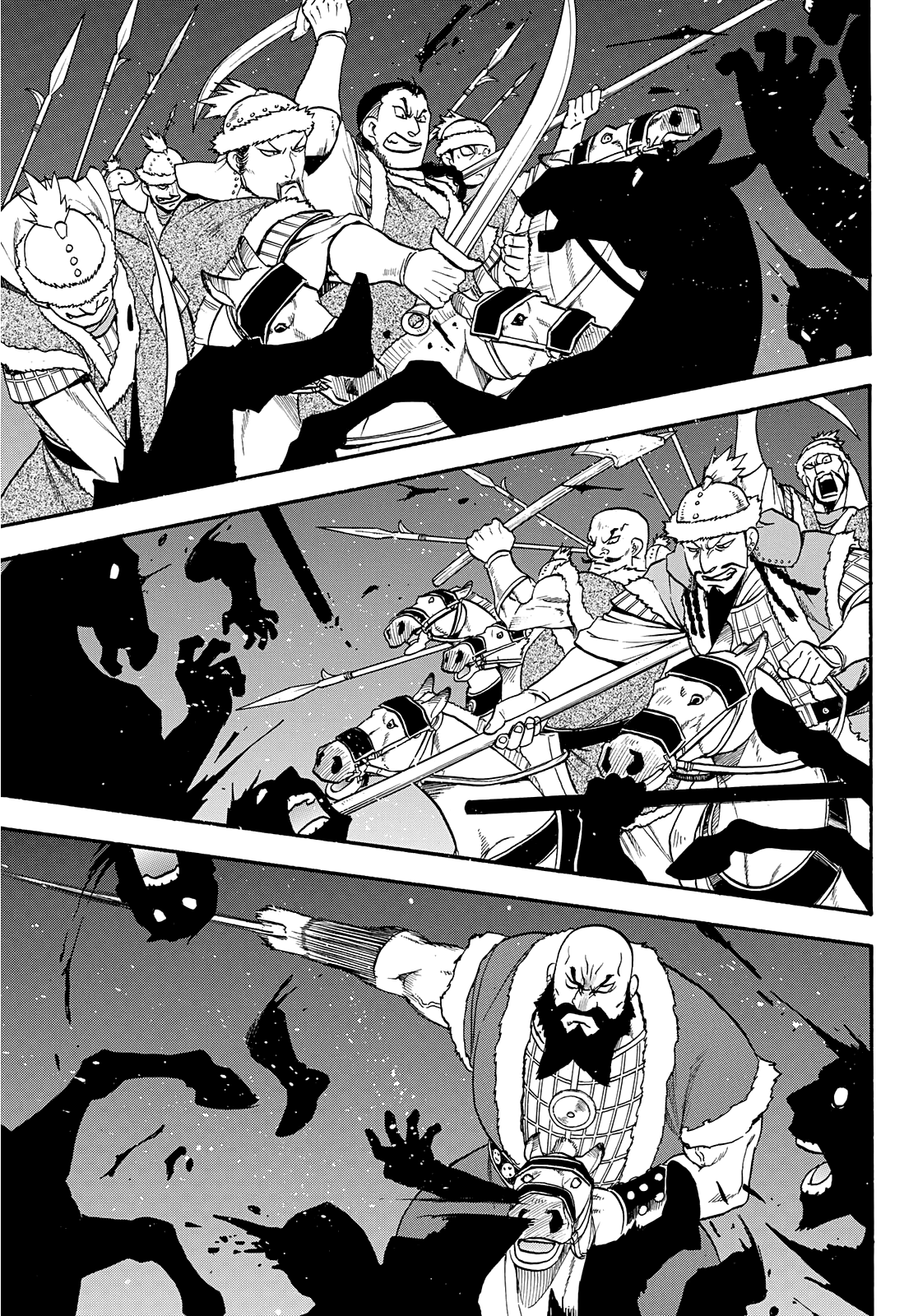 Arslan Senki (ARAKAWA Hiromu) chapter 86 - page 18