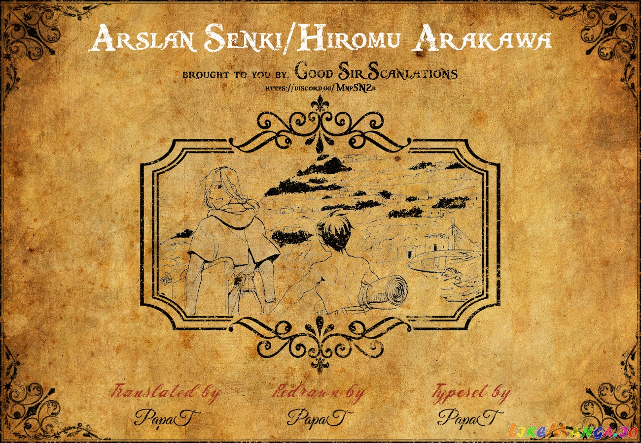 Arslan Senki (ARAKAWA Hiromu) chapter 86 - page 2