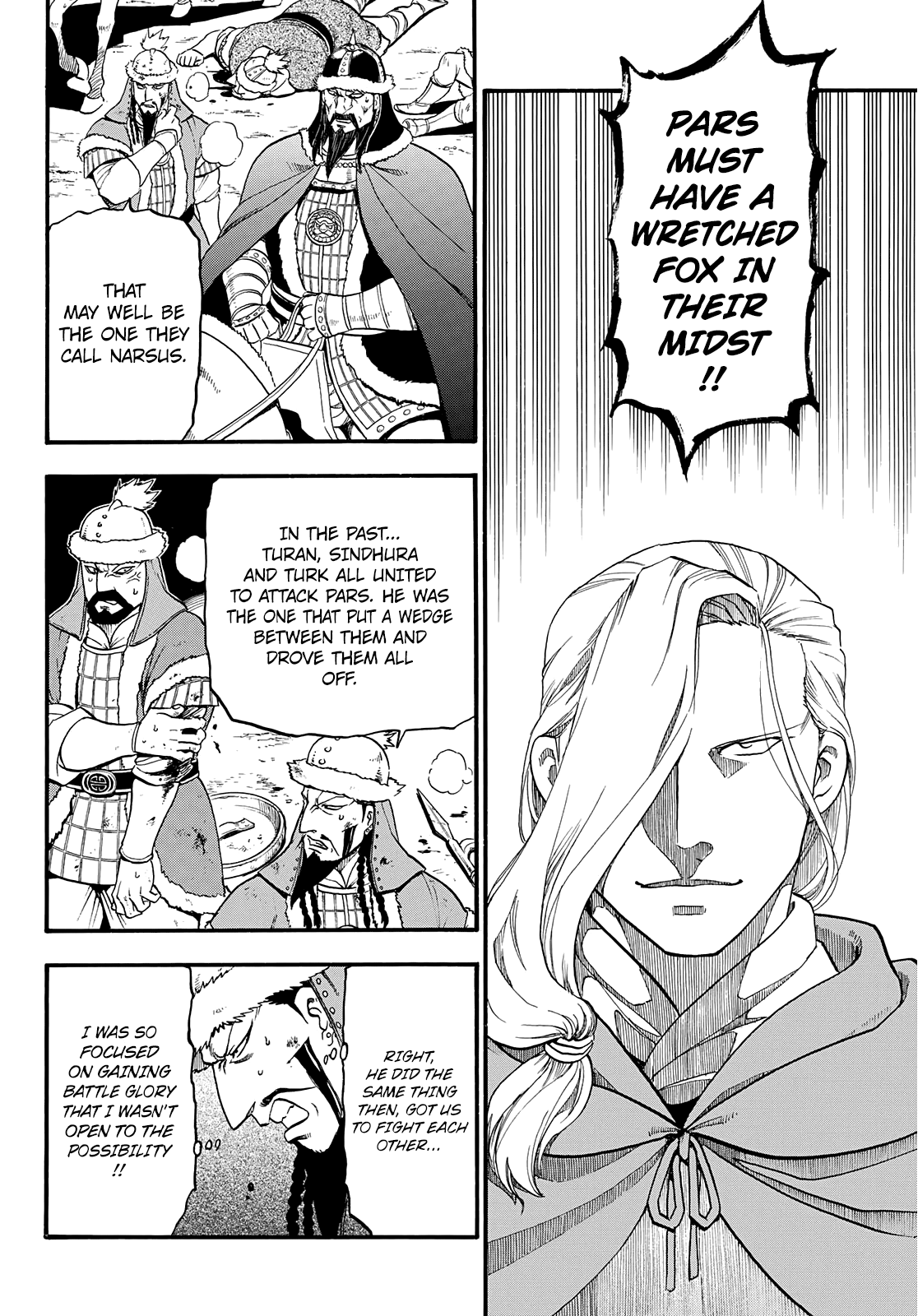 Arslan Senki (ARAKAWA Hiromu) chapter 86 - page 23
