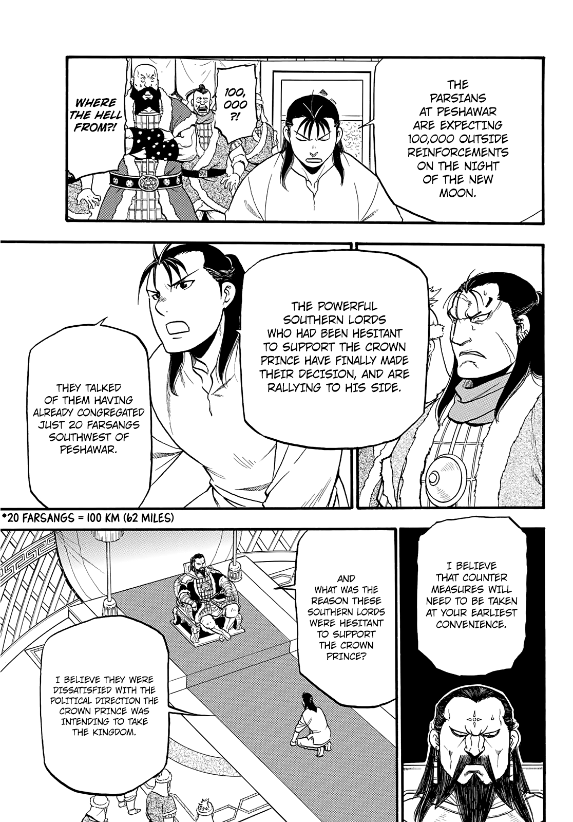 Arslan Senki (ARAKAWA Hiromu) chapter 86 - page 6