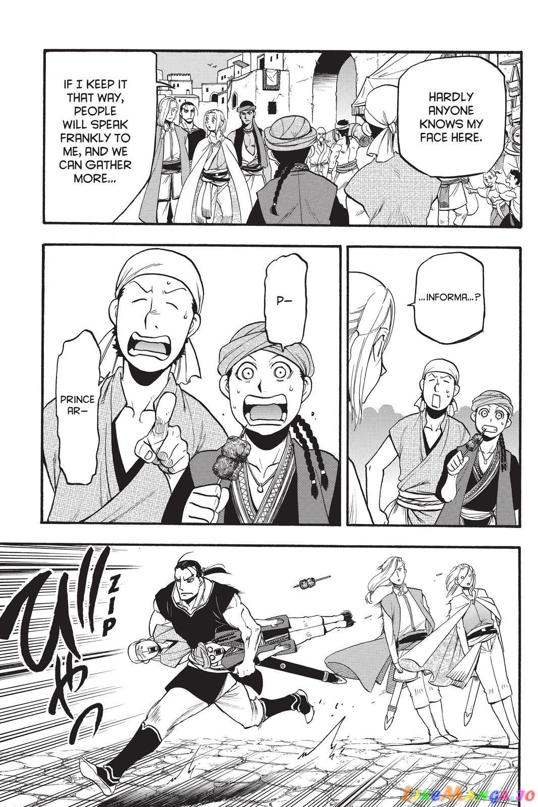 Arslan Senki (ARAKAWA Hiromu) chapter 95 - page 13