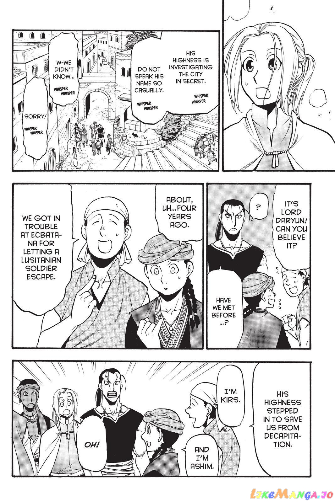 Arslan Senki (ARAKAWA Hiromu) chapter 95 - page 14