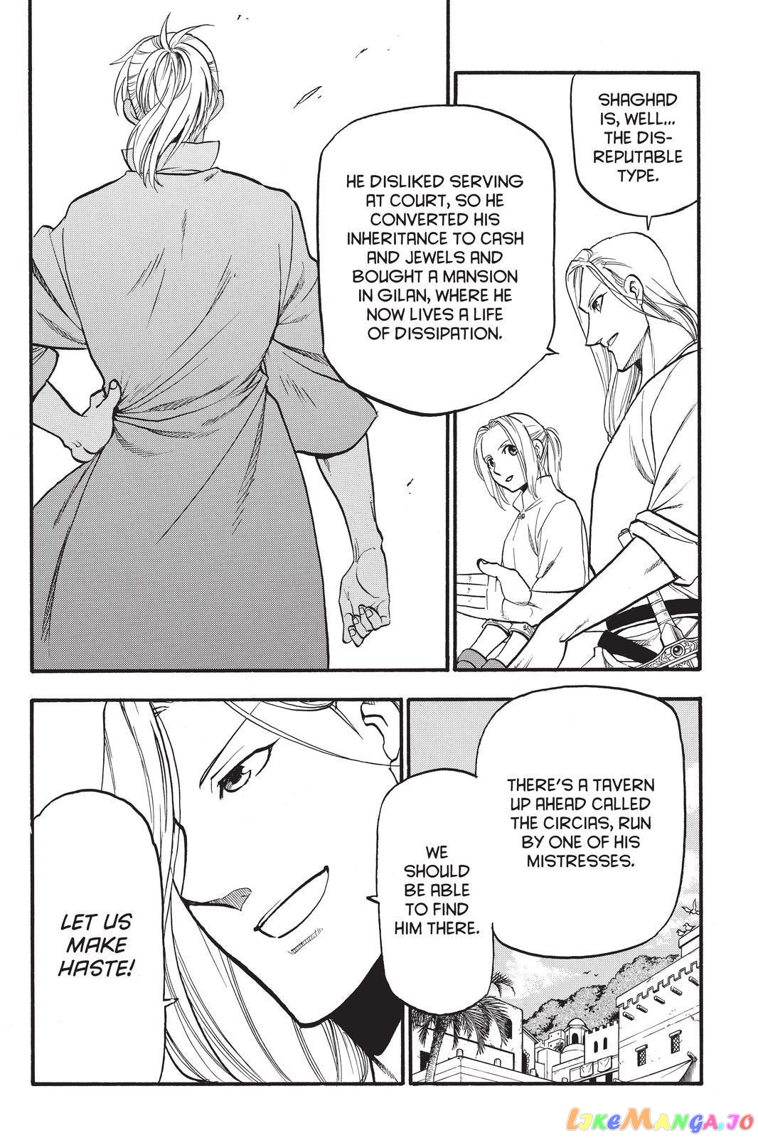 Arslan Senki (ARAKAWA Hiromu) chapter 95 - page 2