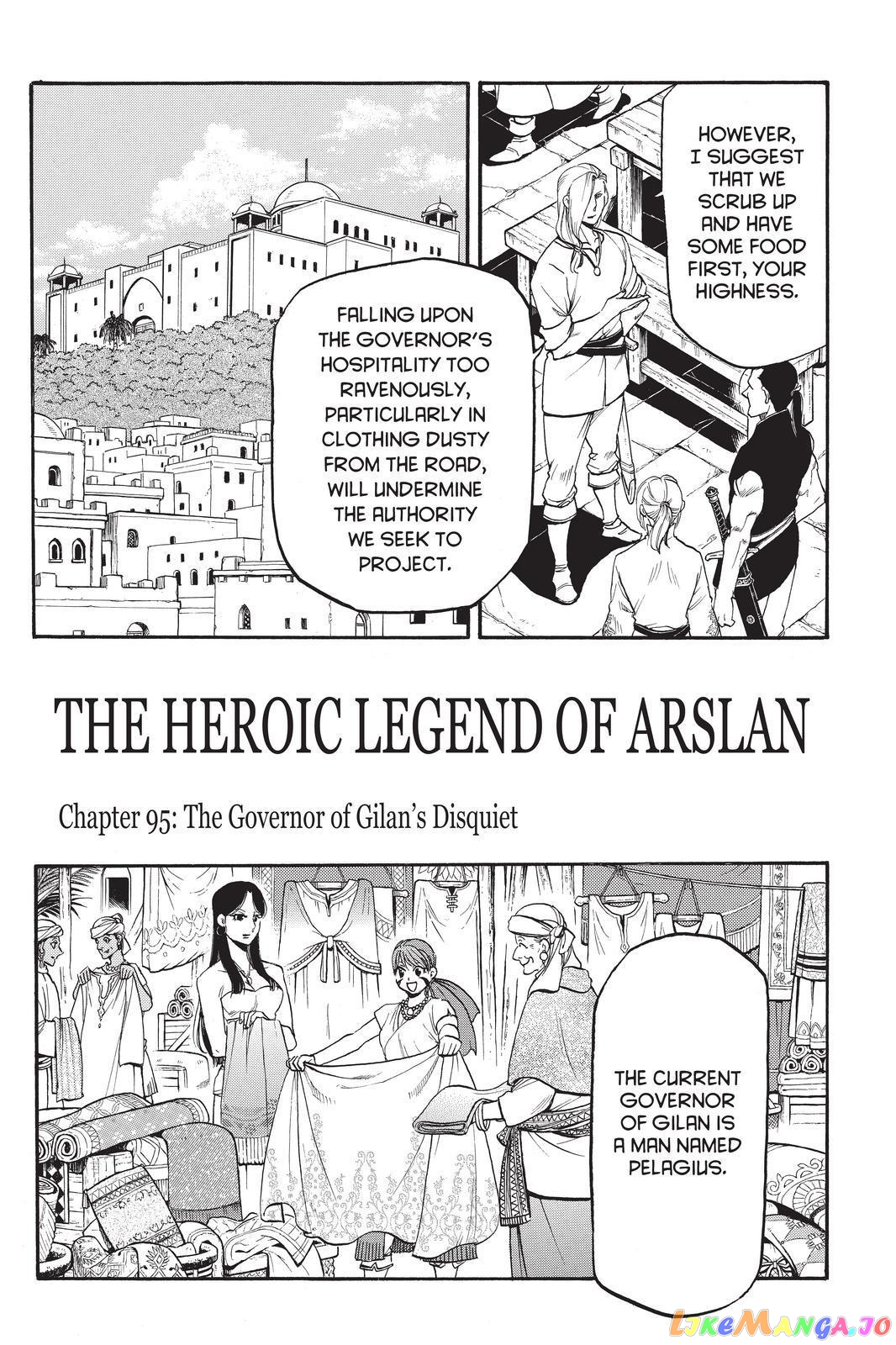 Arslan Senki (ARAKAWA Hiromu) chapter 95 - page 4