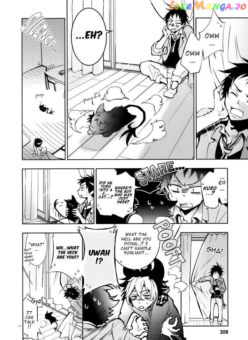 Servamp chapter 1 - page 11