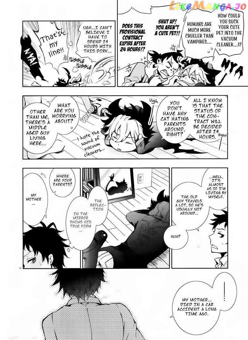 Servamp chapter 1 - page 17