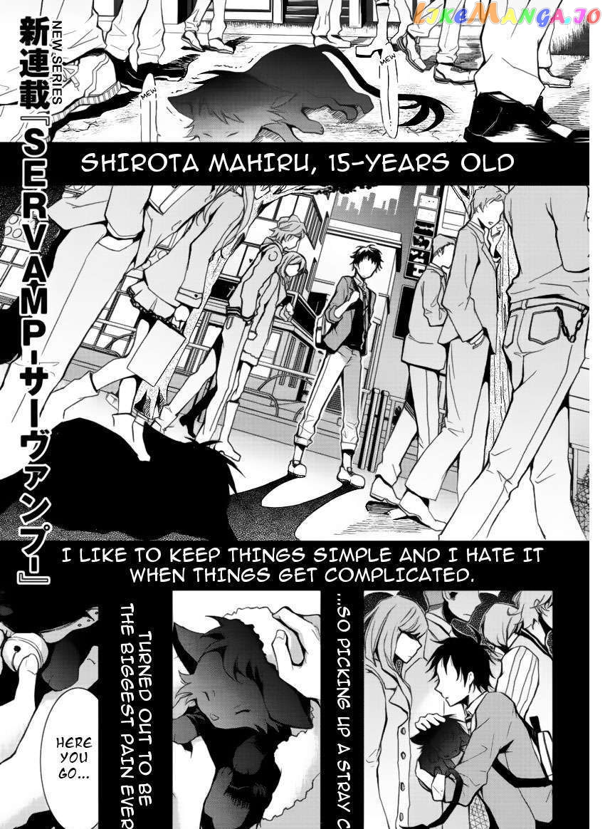 Servamp chapter 1 - page 2