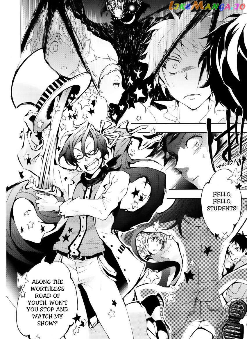 Servamp chapter 1 - page 21