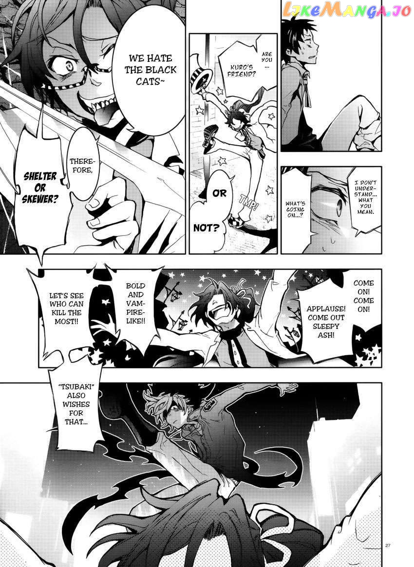 Servamp chapter 1 - page 26