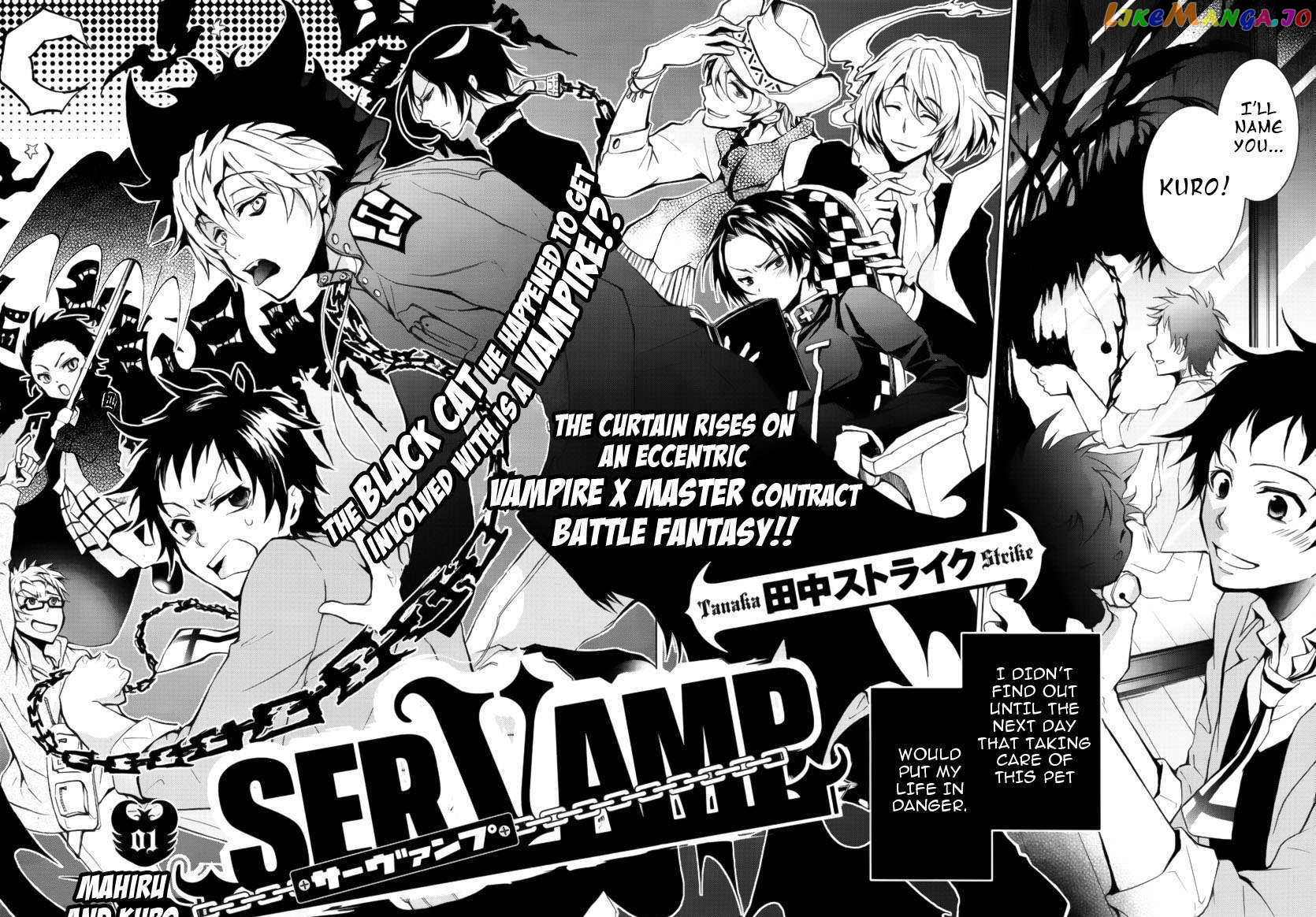 Servamp chapter 1 - page 3
