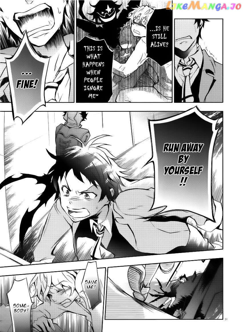 Servamp chapter 1 - page 30