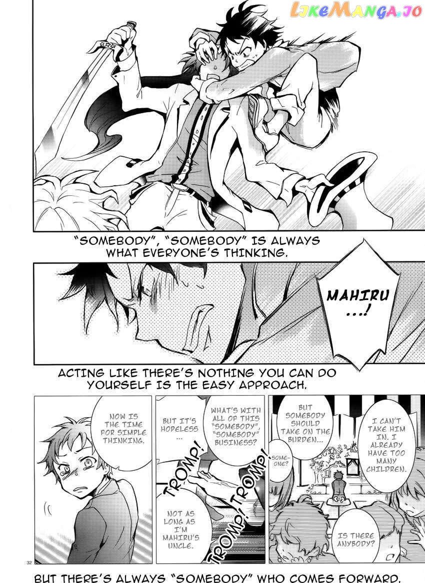 Servamp chapter 1 - page 31