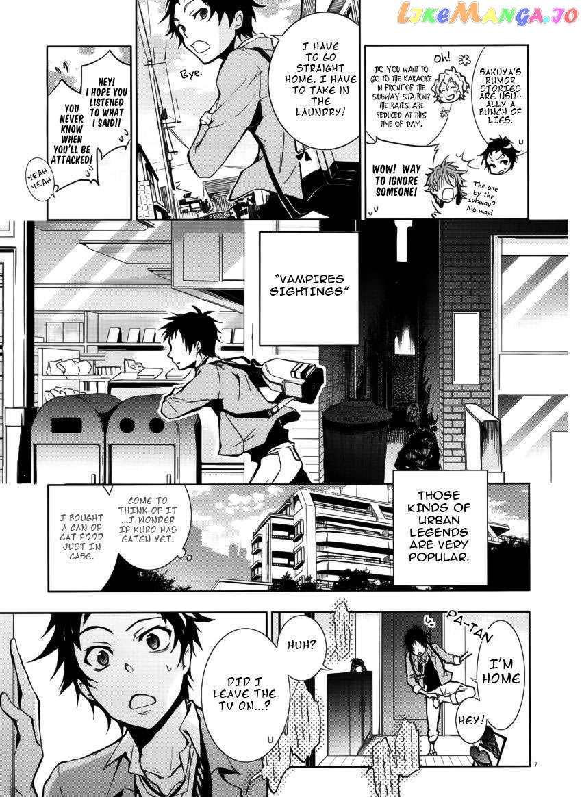 Servamp chapter 1 - page 7
