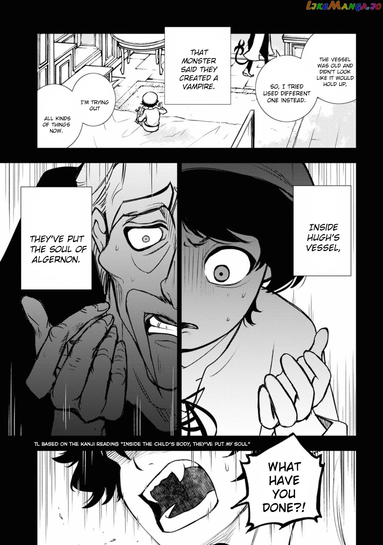 Servamp chapter 126 - page 15