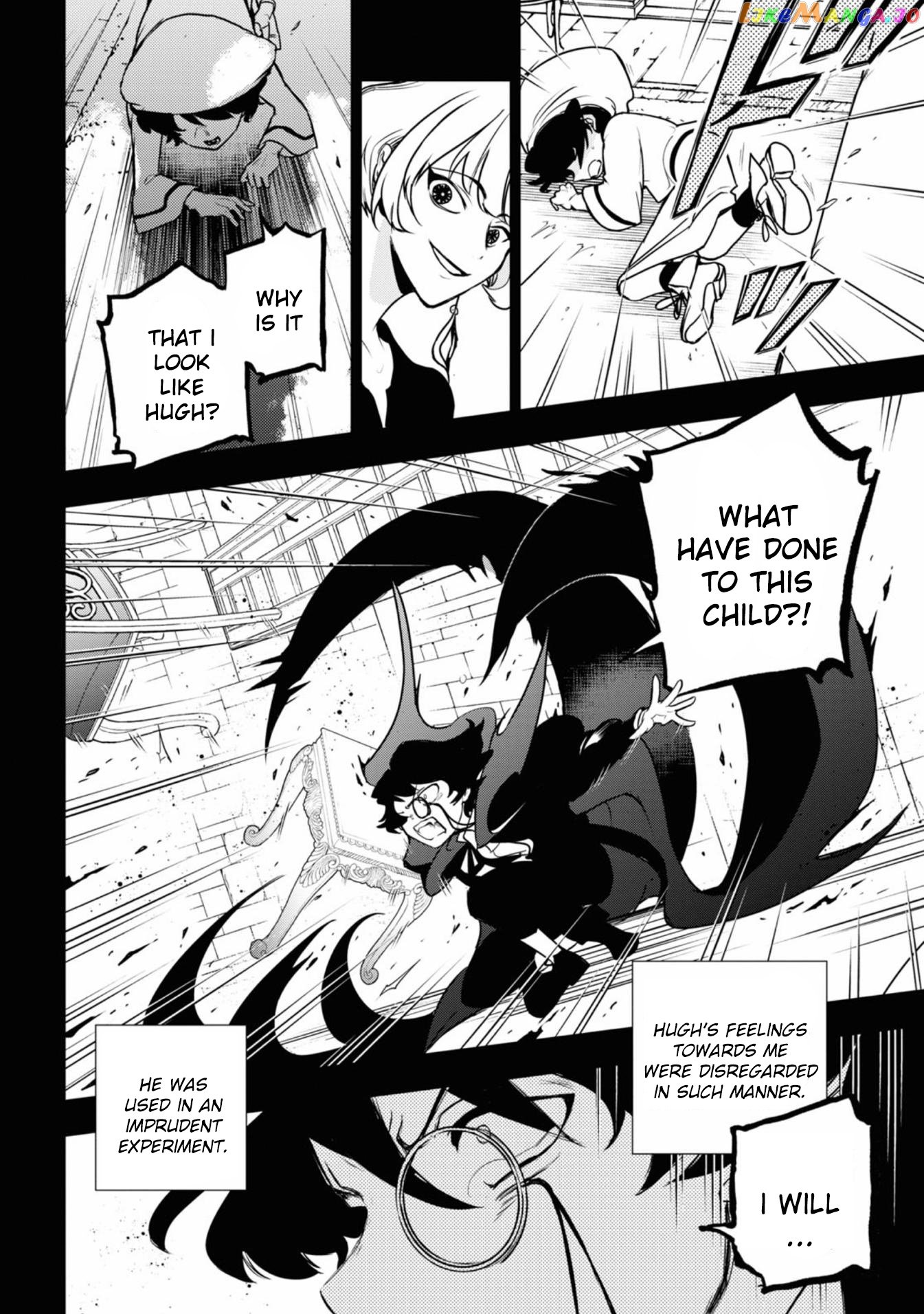 Servamp chapter 126 - page 16