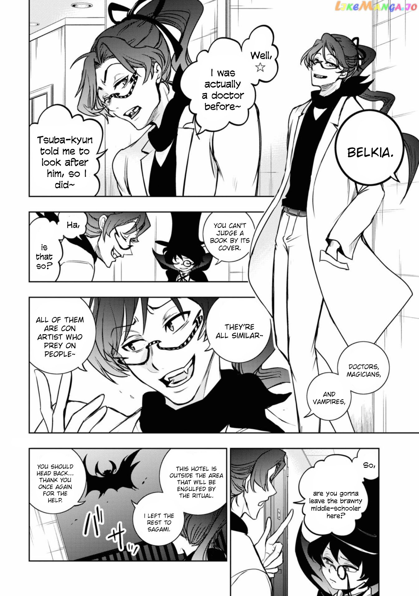 Servamp chapter 126 - page 24