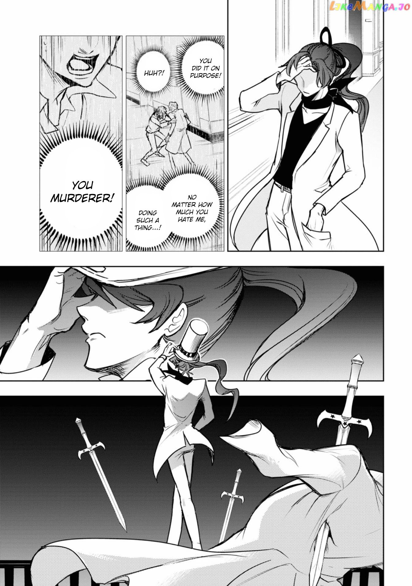 Servamp chapter 126 - page 25