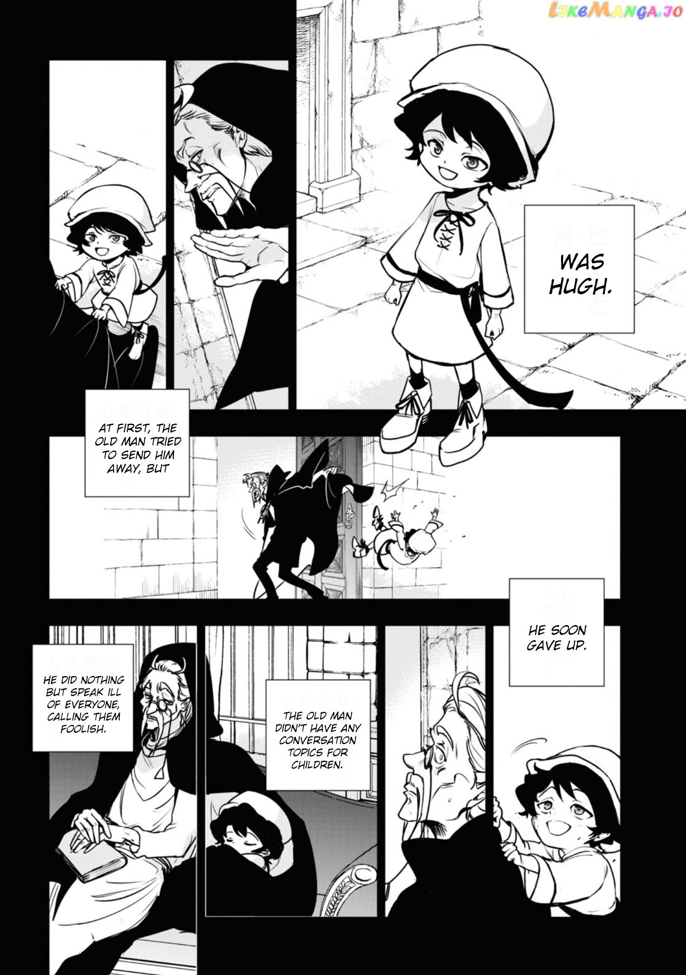 Servamp chapter 126 - page 6