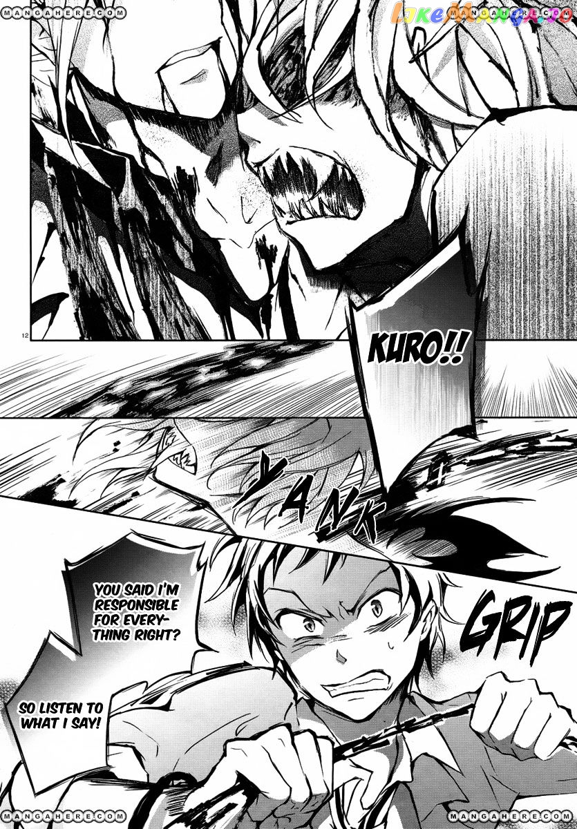 Servamp chapter 2 - page 13