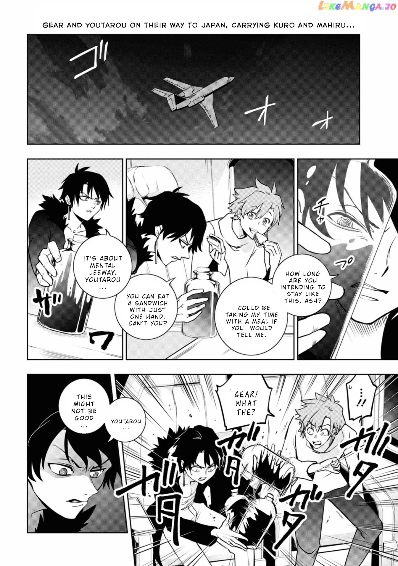 Servamp chapter 127 - page 2