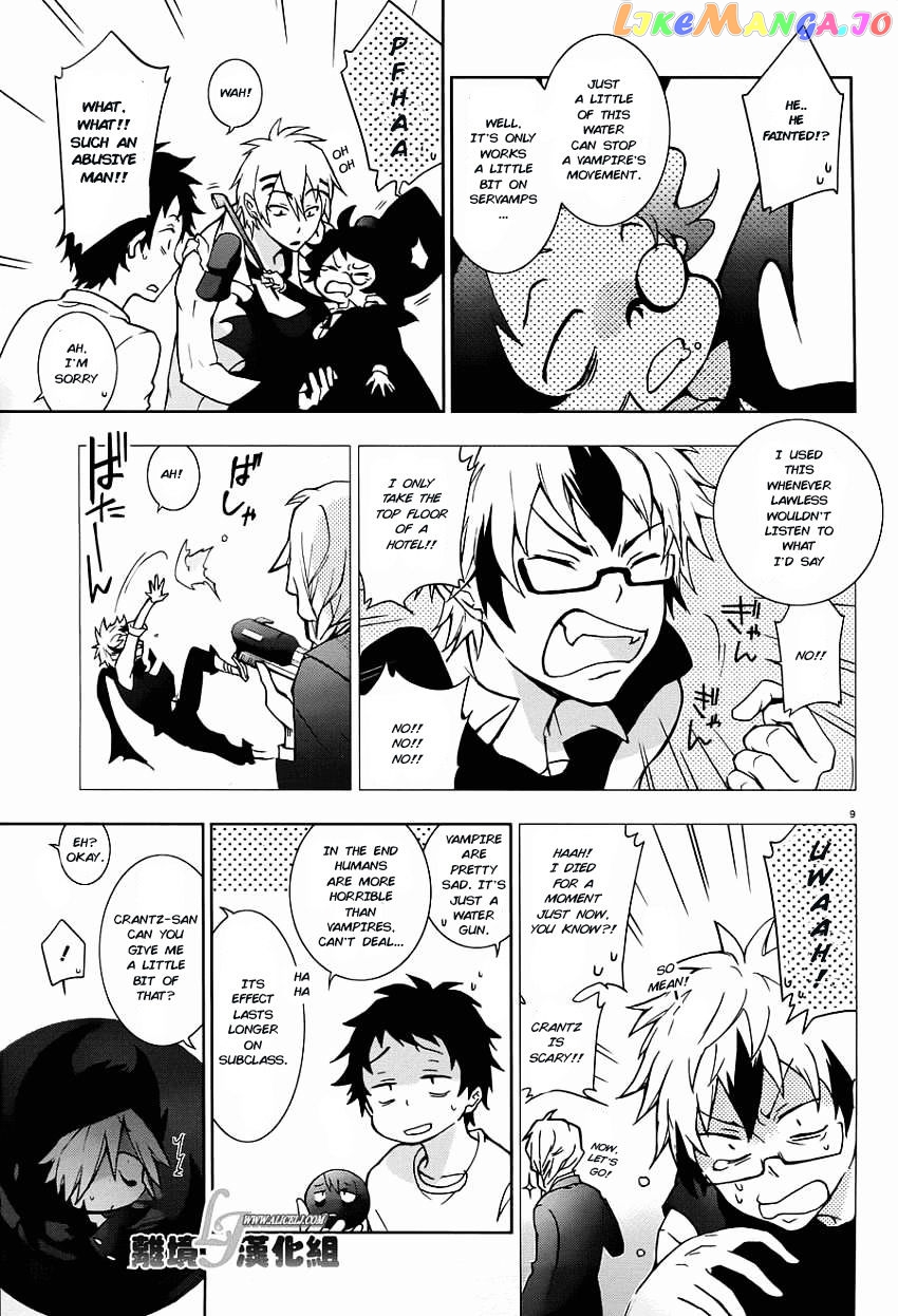 Servamp chapter 28 - page 11