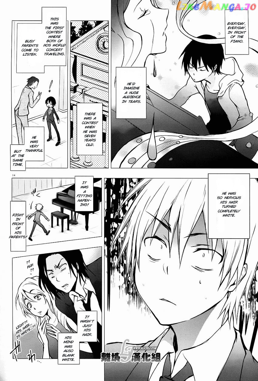 Servamp chapter 28 - page 16