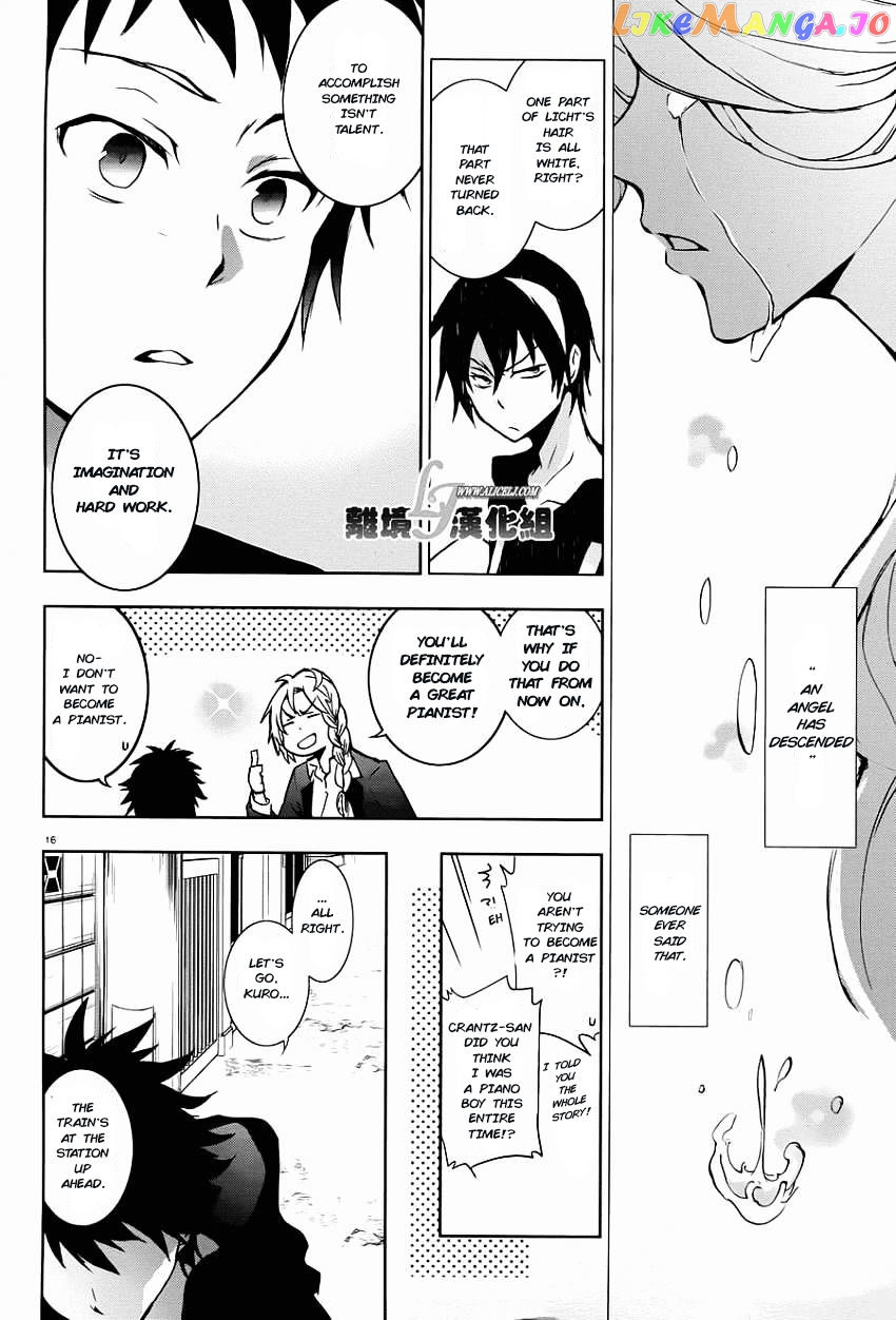 Servamp chapter 28 - page 18