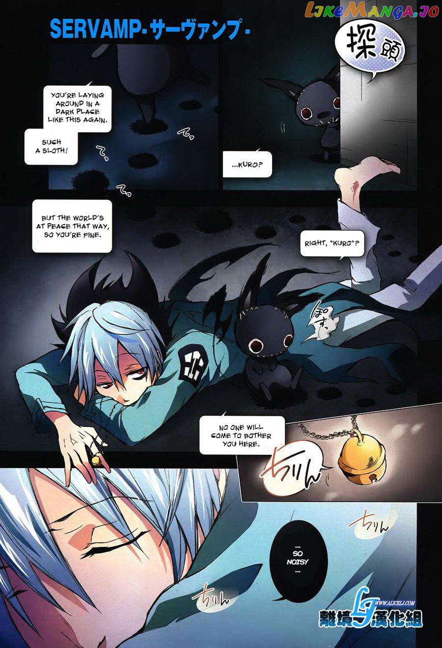 Servamp chapter 28 - page 2