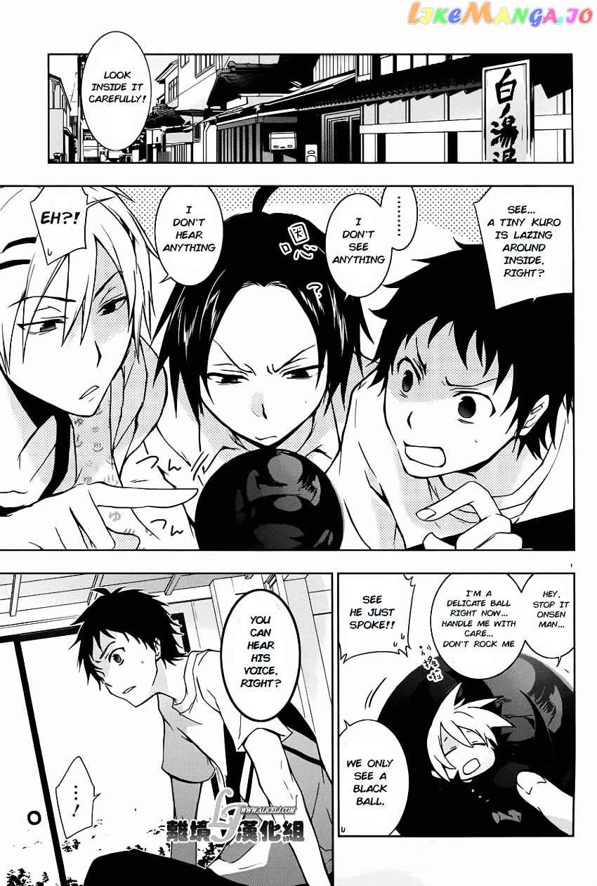 Servamp chapter 28 - page 3